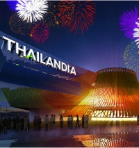PADIGLIONE THAILANDIA - EXPO 2015